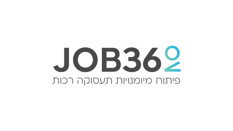 שיפור מיומנויות תעסוקה רכות בקרב דורשי עבודה